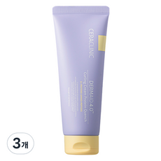 CERACLINIC Dermide 4.0 蛋白質滋潤捲髮霜, 150ml, 3個