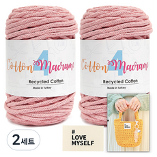 니뜨 코튼 마크라메4 뜨개실 250g x 2p + 플래닛토트백도안 + 코튼라벨 태그 세트, 2세트, 27 피치