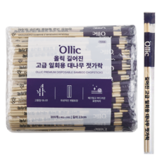 Olig Long 高品質一次性竹筷 23cm, 1個, 300入