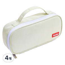 Daily Nest 多功能鉛筆盒, 4個, 米色