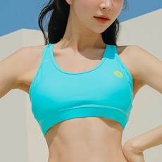 VENDIS Brit 內搭Bra Top, 薄荷綠