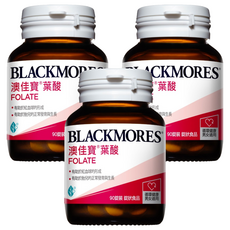 BLACKMORES 澳佳寶 葉酸 Folate 有助紅血球形成 幫助胎兒正常發育 錠狀食品 男女適用, 90顆, 3罐