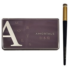 AMORTALS爾木萄 煥顏三色遮瑕盤02 + 遮瑕刷290 自然遮瑕 持久服貼 打造精緻無瑕妝容, 1組, 淺膚