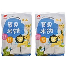 統記食品 寶貝米餅-原味 台灣, 50g, 2包