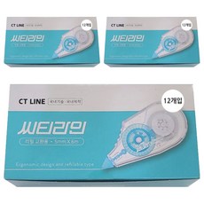 CT LINE 單手握修正帶 5mm x 6m, 36個, 混合顏色