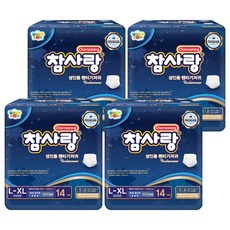 Chamsarang 男女通用內褲型優質成人紙尿褲, 大號, 14入, 4個