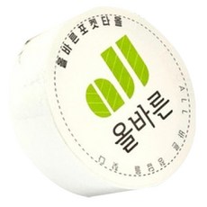 Allbarun 口袋毛巾 單獨包裝 白色 300 x 800 mm, 1個, 30枚入