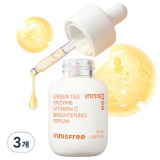 이니스프리 비타C 그린티 엔자임 잡티 토닝 세럼 이엑스, 50ml, 3개