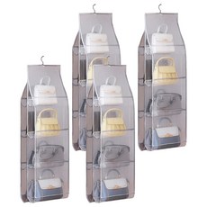 데일린 메쉬 가방 보관함 8칸, 그레이, 4개