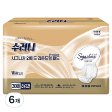 Suryeoni 經典寬版圓形護墊, 6個, 30枚入