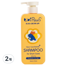 유니포스 반려동물 클린코트 for 단모 샴푸, 2개, 500ml