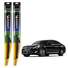 MICHELIN 米其林 Radius Hydroedge混合式雨刷組, Hyundai New Equus