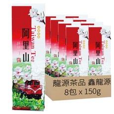 龍源茶品 鑫龍源 阿里山中發酵花果香金萱茶葉 附提袋, 1組, 150g, 8包