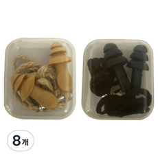 목걸이형 소음 방지 귀마개 + 케이스 세트, 8개