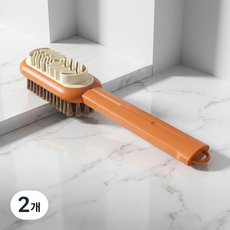 Malltoday Shoes Smile 雪靴運動鞋鞋底清潔刷, 橘色, 2個