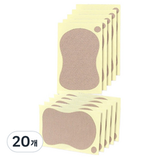 Doben腋下吸汗墊, 20個