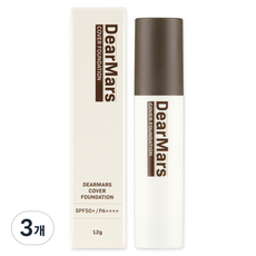DEARMARS 男性用Cover粉底 12g, 膚色米色+粉紅米色, 3個