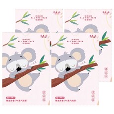 E.L.G 依洛嘉 精油芳香SPA蒸氣眼罩 (玫瑰精油), 5片, 4盒