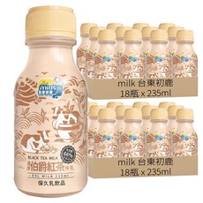milk 台東初鹿 伯爵紅茶牛乳, 235ml, 36瓶