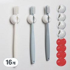 LivingHomeDetail 家用免鑽孔吸盤式牙刷架, 白色, 16個