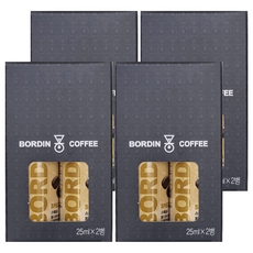 BORDIN 冰滴咖啡原液 特級款, 25ml, 2瓶, 4組