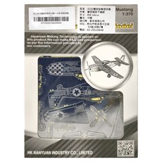 3D立體微型雕塑拼圖 9~14cm, 飛機 銀色, 1組