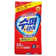 수퍼타이 찬물 전용 실내건조 분말 효소 세탁세제 일반드럼 겸용 리필, 3kg, 1개