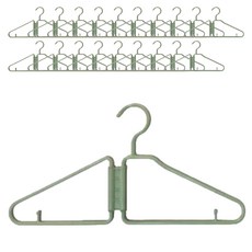 비긴투올 접이식 휴대용 옷걸이, 그린, 20개