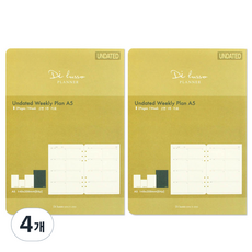 DiLusso 無日期手帳日誌 雙頁一週 橫式補充內頁, 4個, 64張