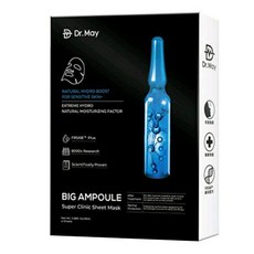 Dr.May 美博士 專業級大安瓶水光黑面膜 26ml, 4片, 1盒