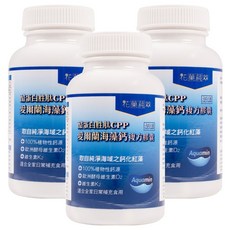 花菓蒓萃 愛爾蘭海藻鈣酪蛋白胜肽CPP複方膠囊, 含鈣化紅藻、維生素D2、維生素K2, 60顆, 830mg, 3罐