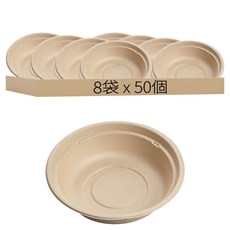 14號D208植纖碗 14 x 5cm 50個 - 環保可分解一次性餐碗, 8袋