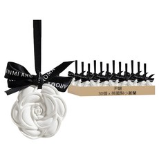 HOME LIFE 香氛石膏 Set 5 香氛吊卡 衣物香氛 車用香氛, 英國梨小蒼蘭, 30個