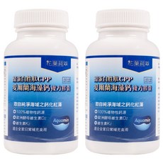 花菓蒓萃 愛爾蘭海藻鈣酪蛋白胜肽CPP複方膠囊, 含鈣化紅藻、維生素D2、維生素K2, 60顆, 830mg, 2罐