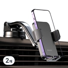 예스아이두 유니미오 360도 회전 차량용 대쉬보드 흡착식 휴대폰 거치대, 블랙, 2개