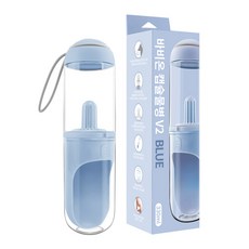 Babion 遛狗便攜式膠囊水瓶 V2, 藍色, 1個