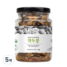 Sinsunherb 炒白刀豆, 70g, 5罐