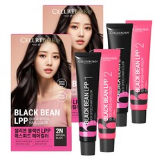 CELLREBORN 黑豆LPP快速染髮劑 60ml + 氧化劑 60ml 套組, 2N 自然黑, 2個