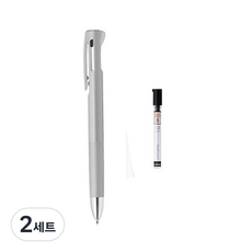 ZEBRA 斑馬牌 bLen 2+S 自動鉛筆 0.7mm + B自動鉛筆芯, 灰色(自動鉛筆筆身), 2套