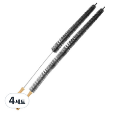 인앳홈 롱 클리닝 세탁기 청소솔 2종 세트, 혼합색상, 4세트