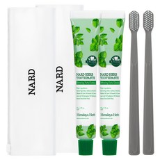 NARD 旅行用口臭護理牙膏 + 2階段細軟毛深層清潔牙刷 + 收納袋組合, 2套