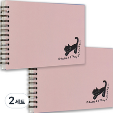 아이코닉 두들 스터디플래너 2p, Indipink, 2세트