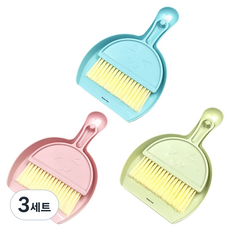 마켓플랜 깜찍 미니 빗자루 쓰레받기 3종 세트, 그린, 블루, 핑크, 3세트
