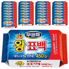 亮彩漂白洗衣皂, 450g, 48個