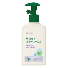 그린핑거 촉촉한 자연보습 베이비 샴푸, 320ml, 1개