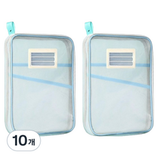 居家特選 大容量好收納網眼A4文件整理袋, 10個, 藍色