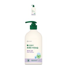그린핑거 촉촉한 자연보습 베이비 샴푸, 500ml, 2개