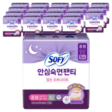 쏘피 안심숙면팬티 입는 생리대, 중형, 5개입, 20개