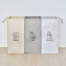 하비티 재활용 분리수거함 54L 3종세트, 혼합색상