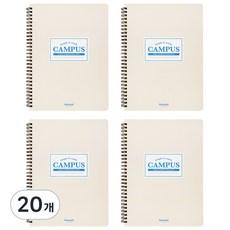 탐사 캠퍼스 하드커버 스프링 노트, 아이보리, 20개